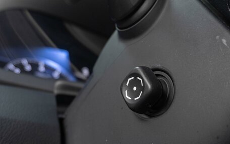 Lexus RX III, 2013 год, 2 575 000 рублей, 24 фотография