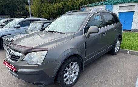 Opel Antara I, 2008 год, 450 000 рублей, 2 фотография