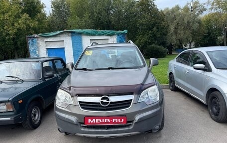 Opel Antara I, 2008 год, 450 000 рублей, 1 фотография