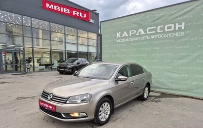 Volkswagen Passat B7, 2012 год, 969 000 рублей, 1 фотография