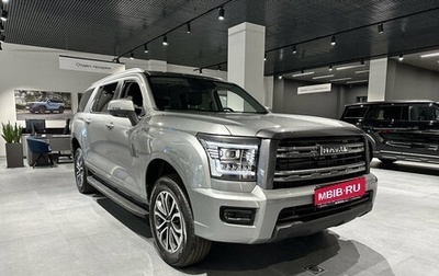 Haval H5, 2026 год, 4 349 000 рублей, 1 фотография