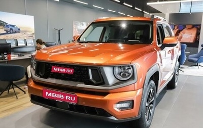 Haval H7, 2026 год, 3 999 000 рублей, 1 фотография