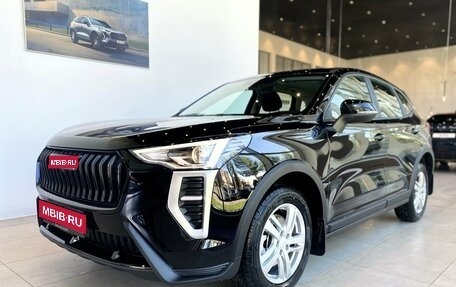 Haval Jolion, 2026 год, 2 099 000 рублей, 1 фотография