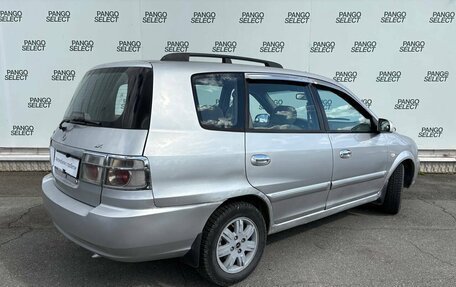 KIA X-Trek, 2004 год, 300 000 рублей, 4 фотография