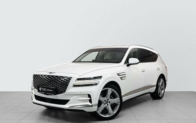 Genesis GV80 I, 2020 год, 5 750 000 рублей, 1 фотография