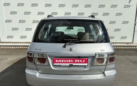 KIA X-Trek, 2004 год, 300 000 рублей, 5 фотография