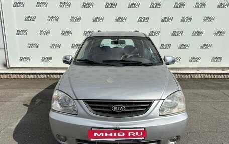 KIA X-Trek, 2004 год, 300 000 рублей, 2 фотография