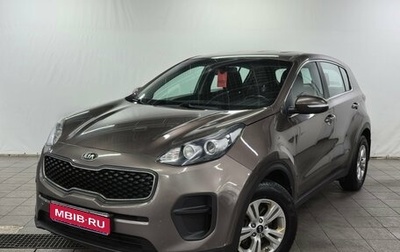 KIA Sportage IV рестайлинг, 2017 год, 1 400 000 рублей, 1 фотография