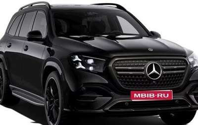 Mercedes-Benz GLS, 2026 год, 21 700 000 рублей, 1 фотография