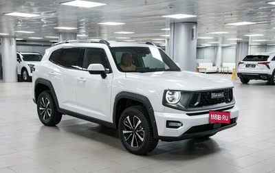 Haval H7, 2026 год, 4 199 000 рублей, 1 фотография