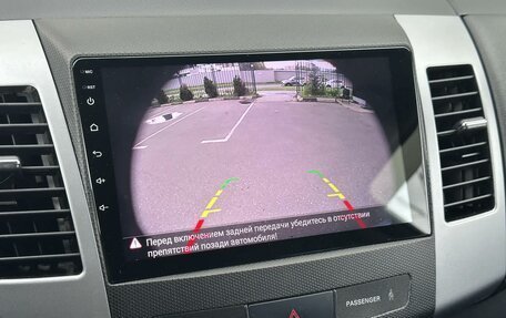 Mitsubishi Outlander III рестайлинг 3, 2010 год, 1 100 000 рублей, 16 фотография