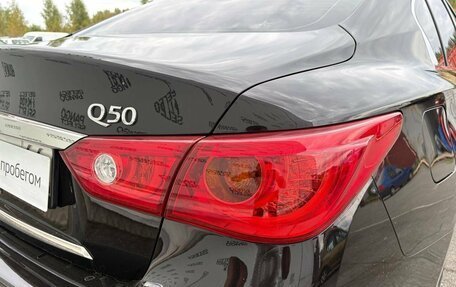 Infiniti Q50 I рестайлинг, 2017 год, 1 500 000 рублей, 9 фотография