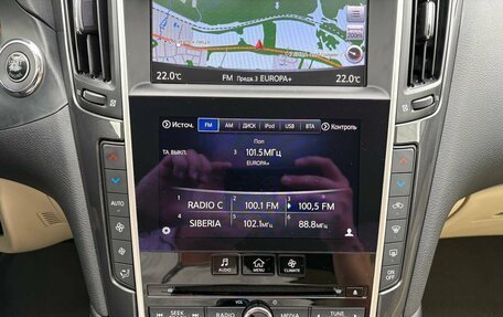 Infiniti Q50 I рестайлинг, 2017 год, 1 500 000 рублей, 20 фотография