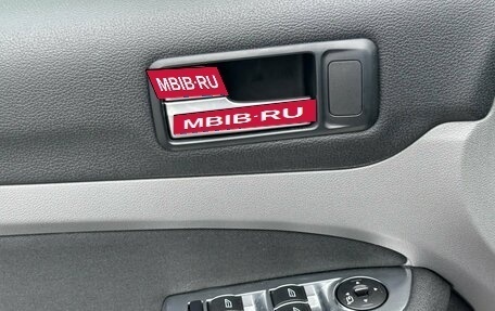 Ford Focus II рестайлинг, 2011 год, 700 000 рублей, 11 фотография