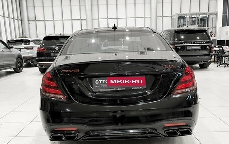 Mercedes-Benz S-Класс, 2014 год, 3 200 000 рублей, 7 фотография