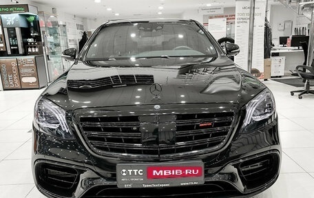 Mercedes-Benz S-Класс, 2014 год, 3 200 000 рублей, 2 фотография