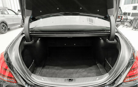 Mercedes-Benz S-Класс, 2014 год, 3 200 000 рублей, 12 фотография
