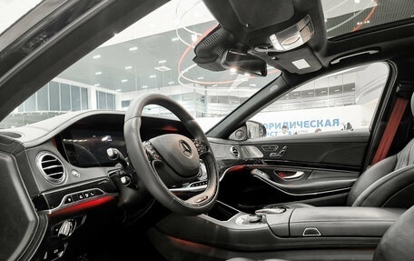 Mercedes-Benz S-Класс, 2014 год, 3 200 000 рублей, 20 фотография