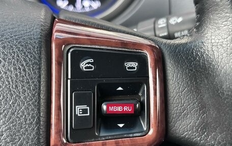 Toyota Land Cruiser Prado 150 рестайлинг 2, 2016 год, 3 750 000 рублей, 19 фотография