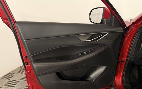 Changan CS35 Plus, 2025 год, 2 839 900 рублей, 11 фотография