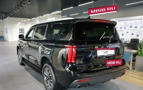 Haval H5, 2026 год, 4 403 000 рублей, 2 фотография