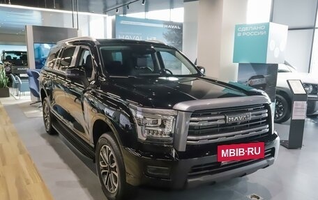 Haval H5, 2026 год, 4 403 000 рублей, 5 фотография