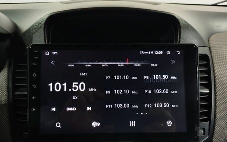 Chevrolet Cruze II, 2012 год, 790 000 рублей, 16 фотография