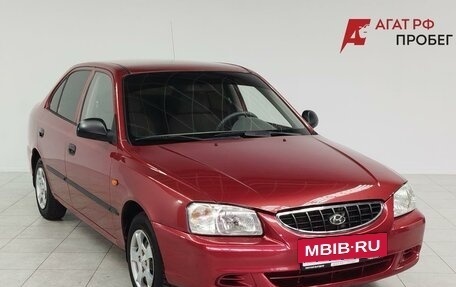 Hyundai Accent II, 2005 год, 395 000 рублей, 3 фотография