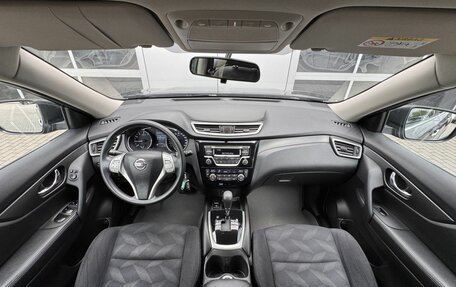 Nissan X-Trail, 2015 год, 1 690 000 рублей, 10 фотография