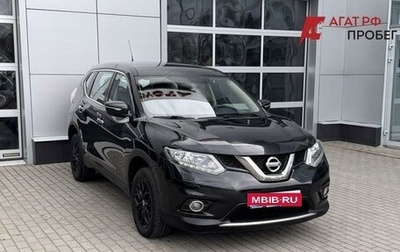 Nissan X-Trail, 2015 год, 1 690 000 рублей, 1 фотография
