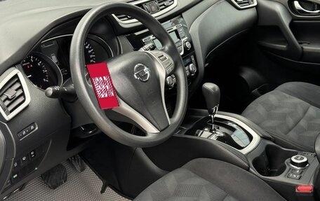 Nissan X-Trail, 2015 год, 1 690 000 рублей, 11 фотография