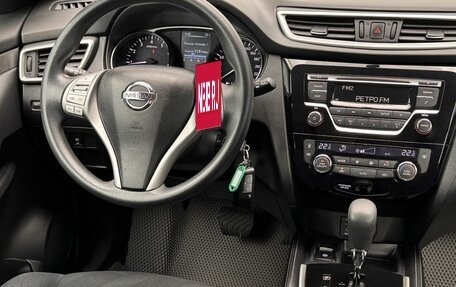 Nissan X-Trail, 2015 год, 1 690 000 рублей, 12 фотография