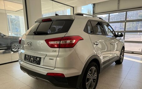 Hyundai Creta I рестайлинг, 2018 год, 1 950 000 рублей, 4 фотография