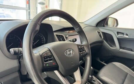 Hyundai Creta I рестайлинг, 2018 год, 1 950 000 рублей, 13 фотография