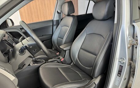 Hyundai Creta I рестайлинг, 2018 год, 1 950 000 рублей, 14 фотография