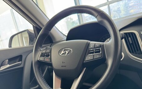 Hyundai Creta I рестайлинг, 2018 год, 1 950 000 рублей, 15 фотография