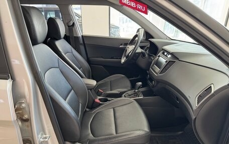 Hyundai Creta I рестайлинг, 2018 год, 1 950 000 рублей, 16 фотография