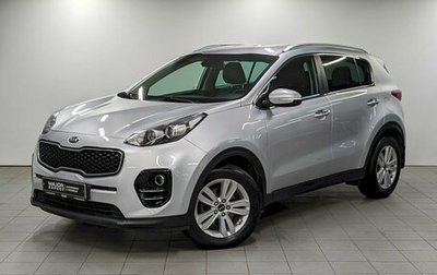 KIA Sportage IV рестайлинг, 2018 год, 1 590 000 рублей, 1 фотография