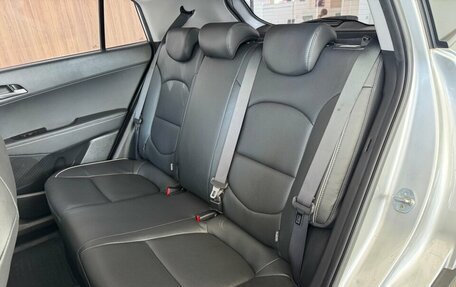Hyundai Creta I рестайлинг, 2018 год, 1 950 000 рублей, 23 фотография