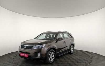 KIA Sorento II рестайлинг, 2018 год, 1 790 000 рублей, 1 фотография
