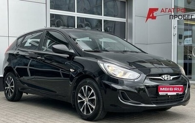 Hyundai Solaris II рестайлинг, 2012 год, 680 000 рублей, 1 фотография