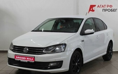 Volkswagen Polo VI (EU Market), 2019 год, 1 450 000 рублей, 1 фотография
