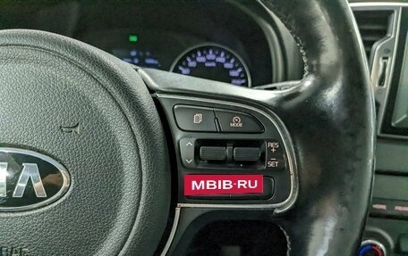 KIA Sportage IV рестайлинг, 2018 год, 1 590 000 рублей, 28 фотография