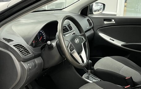 Hyundai Solaris II рестайлинг, 2012 год, 680 000 рублей, 11 фотография