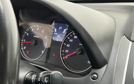 Hyundai Solaris II рестайлинг, 2012 год, 680 000 рублей, 9 фотография