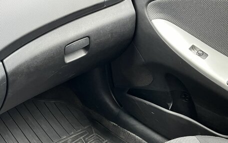 Hyundai Solaris II рестайлинг, 2012 год, 680 000 рублей, 16 фотография