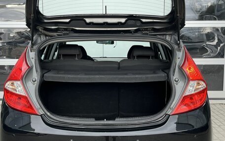 Hyundai Solaris II рестайлинг, 2012 год, 680 000 рублей, 20 фотография