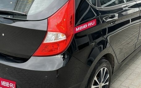 Hyundai Solaris II рестайлинг, 2012 год, 680 000 рублей, 22 фотография