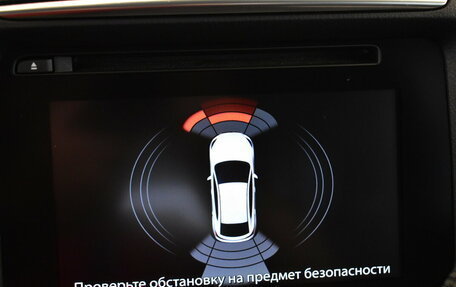 Mazda CX-5 II, 2017 год, 2 300 000 рублей, 8 фотография