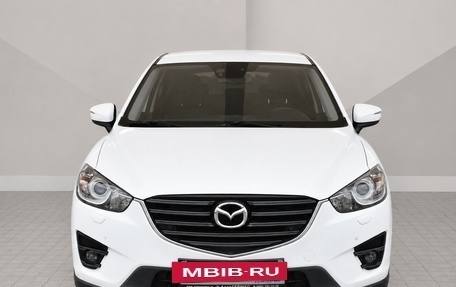 Mazda CX-5 II, 2017 год, 2 300 000 рублей, 2 фотография